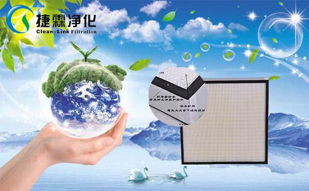 空调过滤网_空气过滤器