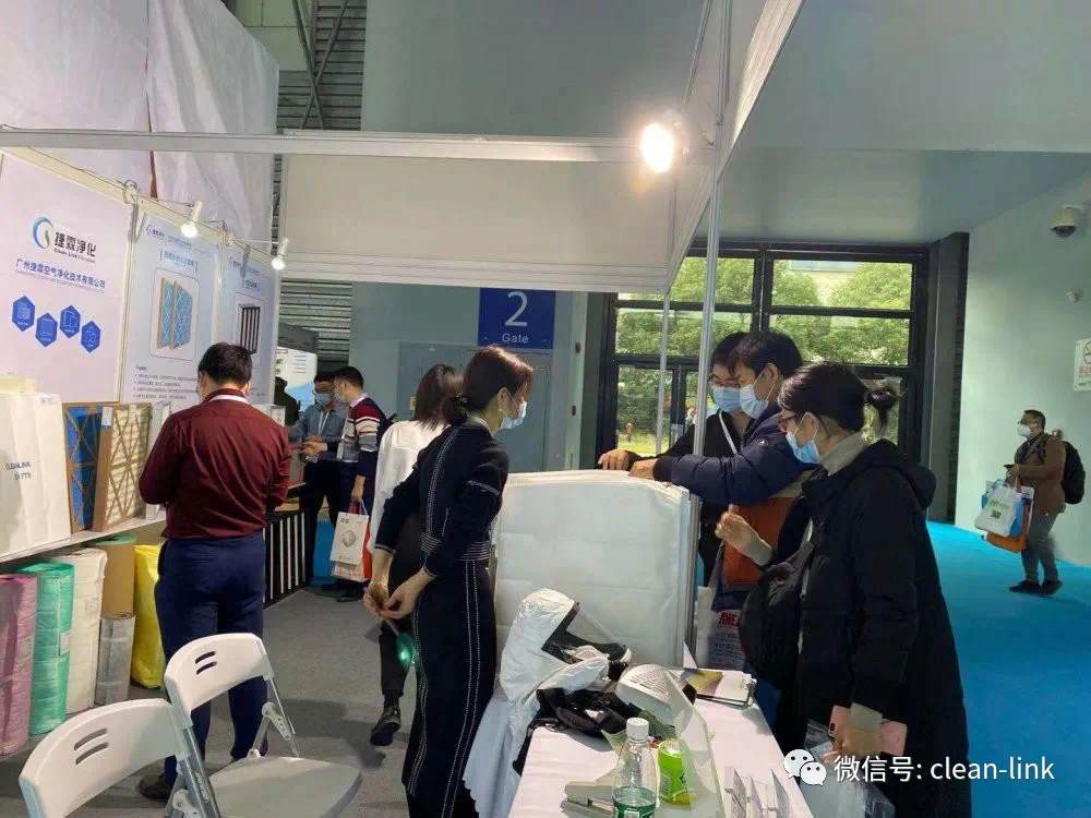 捷霖净化参展2020第八届亚洲过滤与分离工业展览会