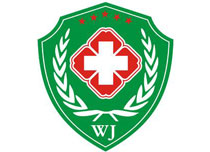 广州武警医院